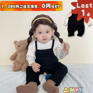 90cm �Z�b�g�A�b�v�@ �t�H�@2�_�Z�b�g�@t�V���c×�����p�[�X�@�T���x�b�g�@�����@�u���b�N�@�Z�b�g�A�b�v�@�㉺�Z�b�g�@�����@���̎q�@�j�̎q�@�g�b�v�X�@�Z�b�g�A�b�v�@�����@���n�@