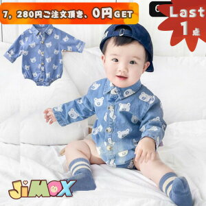 90cm @xr[p[X@j̎q@̎q@fj̃p[X@@VṽI[C@_炩@tH@xr[I[C@J[o[I[@xr[@N}@q