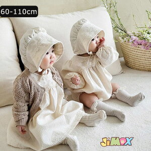 60cm/70cm/80cm/90cm/100cm/110cm u[֑vtH p[X@s[X@o@[X@[X@K[[@ȁ@Rbg@oY {Q tHg@LbY@@ʉ