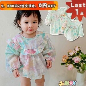 80cm tHu[֑vp[X×s[X@ԕ@tH@o@ԕ@̎q炵@o@oq@傫݂@̎q@@xr[@̎q@@