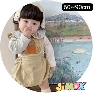 80cm/90cmu[֑vxr[@Txbg@hJ@ڂ̕@ԕ@hJ@@Vv@I[C@݂@ȒP@tH@xr[I[C@@xr