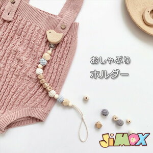 [֑@Ԃz_[ ؐ VR Xgbv@Ԃ Nbv z_[  Xgbv bpat[ `F[Nbv oYj xr[Mtg V Ԃ