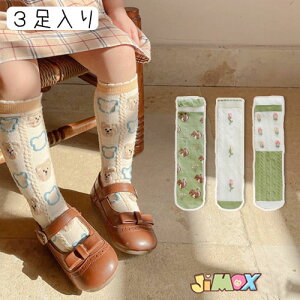 [֑@3@Zbg@xr[C@C@qC@O@G@qC@~߁@nC\bNX@̎q@C@ʊw@@@Ht@@n@J