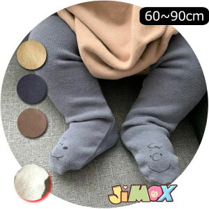 70cm/80cm/90cm u[֑vxr[pc@Nтpc@{gY@Nс@@g@Vv@~@xr[@LbY@؍q@炵ځ`@10@j