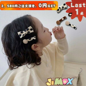 wAwAs@cow̕@{@Nbv@qpNbv@xr[pNbv@@ʐ^@ʉ@wAANZT[@`[t