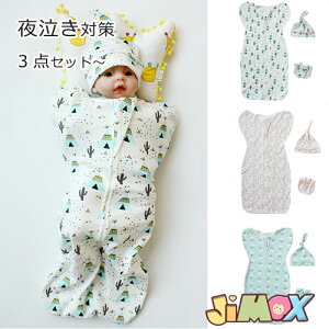 4_Zbg@[֑@xr[̐Q܁@鋃΍@[ˑ΍@V@xr[pi@Xq@މ@@oYj@݁@oY@@ʔN@ē~@t@̎q@j