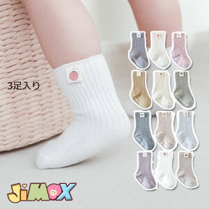 [֑ 3_Zbg@C@̎q@j̎q@Ԃ@v[g@Vv@Ht@@n@J[@Ht t@