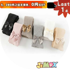 m [֑Ή\@MX@^Cc@{`[t@킢@C@O@@XN[\bNX@xr[p^Cc@tH[}@@n@GJ[o[