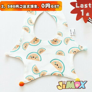 3_ȏチ[֑@悾ꂩ@j̎q@̎q@̌`@X^C Xibv@xr[X^C ̎q/Ԃ 悾ꂩ@oY oYj v[g Mtg/n@XCJ@