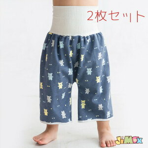 [֑@2Zbg2@˂Y{ h ˂ Y{ g[jOpc gCgV@Ԃ@q@LbY@0-5΁@6-12Ζ100 V[c pW} Ic