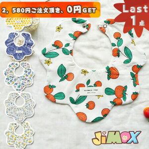 360x@̎q@j̎q@ԕ@o@ʋC悢@X^C Xibv@xr[X^C ̎q/Ԃ 悾ꂩ@oY oYj v[g Mtg/ԕ@@݁@xr[pi