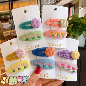 u[֑v2_@Nbv@qNbv@xr[Nbv@wAs@wAANZT[@jbg^Cv@hJ@~͋̕C@@xr[p@{@ʐ^@ʉ@t