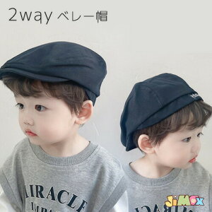 [֑@ xr[Xq@qx[X@V@̎q@j̎q@􂦂@@tH@Mtg @qp @qx[X@Xq@ʐ^LO@2way @j̎q@3΁`5΁@