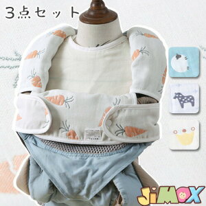 [֑@3_Zbg@Ђ 悾Jo[ R Zbg o[Vu@100 6wK[[ @Vv  _炩 ̎q j̎q oYj Mtg oY