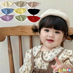 [֑@ xr[x[X@xr[Xq@{lbg@V@̎q@j̎q@jbg@x[X@􂦂@@ 킢 oYj xr[pi@tH@Mtg 