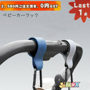 2Zbg@xr[J[tbN X}[gtbN@ ו| ו tbN ] obO [ 2Zbg xr[J[ h Jri oYj a@oM[tbN@]tbN ObY 