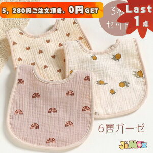 3_Zbg@3_@悾ꂩ@̎q@K[[@100@X^C Xibv@xr[X^C ̎q/Ԃ 悾ꂩ@oY oYj v[g Mtg/n@XCJ@@݁@