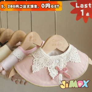 X^C@̎q@t݁@[X@z[X@tH[}@@t݁@360°@360x@X^C Xibv@xr[X^C ̎q/Ԃ 悾ꂩ@oY oYj v[g