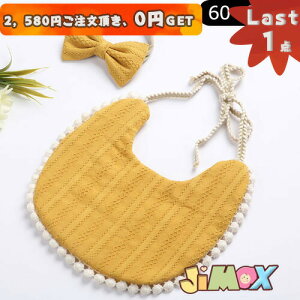 u2_ Zbgv悾ꂩ×wAS@wAANZT[@Zbg@X^C Xibv@xr[X^C ̎q/Ԃ 悾ꂩ@oY oYj v[g Mtg/n@ԕ