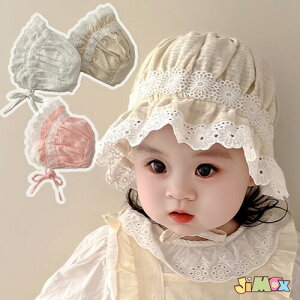 ���[���֑������� �x�r�[�X�q�@�{���l�b�g�@���[�X�@�ԕ��@�X�q �L�b�Y �ڂ��� �n�b�g�@�{���l�b�g�@�ԕ��@�@�V�����@���[�X���@�h�J���@���̎q�@�o�Y�j���@�A�E�g�h�A �O�V�� �t�@�b