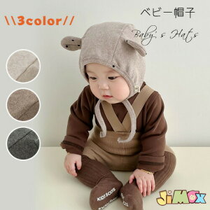 [֑@ xr[Xq@xr[{lbg@xr[nbg@ tH~ ̎q@j̎q@ԂXq@Ђ@N} ۈ牀 ʁ@LbY@qXq@􂦂@ tHg@1