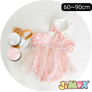 80cm/90cm s[X̂悤ȃp[X@tH[}@ԕ̎hJt@xr[@ā@킹₷@XJ[gtp[X@ӂ@킢@_炩@@ā@؍q@