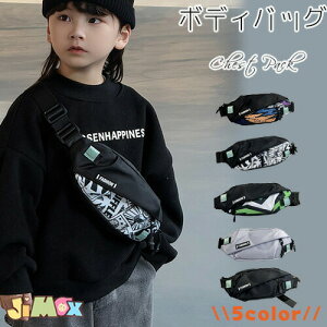 [֑@q V_[obO {fBobO@q LbY j̎q ̎q obO Jo@{fBobO LbY fB[X  jq@q@WjA@ V_[ob