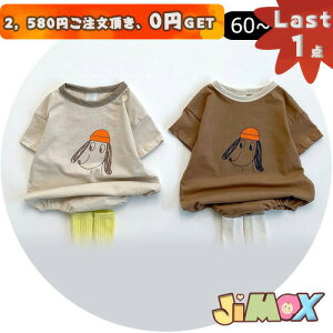 60cm u[֑vxr[@p[X@@ā@킹₷@p[X@n@I[o[TCY@_炩@@ā@j̎q̕@؍q@jp@̎q@j