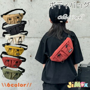 [֑@q V_[obO {fBobO@q LbY j̎q ̎q obO Jo@{fBobO LbY fB[X  j̎q ̎q V_[obOLo