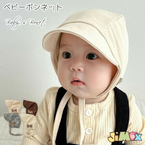 [֑@ xr[Xq@xr[nbg@xr[{lbg@t H ̎q@j̎q@ԂXq@Ђ@UV ۈ牀 LbY@qXq@􂦂@tH tHg@1230