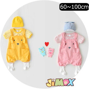 60cm/70cm/80cm/90cm/100cm@@xr[@p[X@_炩@Tybg@CG[@sN@@ā@n@m[X[u@jp@̎q@j̎q@xr[