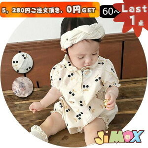 60cm/70cm/80cm/90cm u[֑vxr[@ā@Xqt@@`F[@ԕ@ݕt@p[X@_炩@@ā@j̎q̕@؍q@jp@̎q@j̎q@