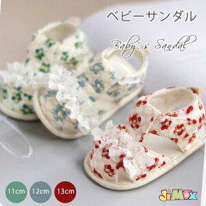 11cm/12cm/13cmu[֑vxr[C@g[jO [V[Y C C t@[XgV[Y@C@C t@[X@T_@xr[T_@oYj xr[V