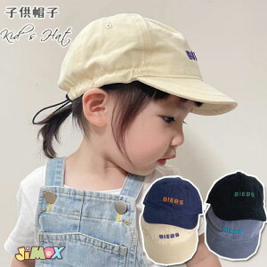 [֑@ xr[Xq@xr[nbg@߉\@{lbg@ԂXq@̎q@oYj@[X@@Ṽ{lbg@qXq@􂦂@tH tHg@M