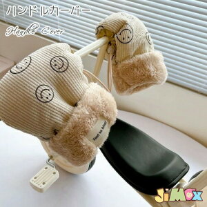 @nh}t xr[J[p LbN{[h܁@qLbN{[hObY@]Ԏ܁@nh@h nhJo[ ܁@~@~g@ʊw @ӂӂ@@