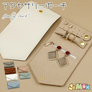 [֑@WG[|[` ANZT[P[X ANZT[[@|[`@s gїp ܂肽 ^ RpNg  O[ w sAX lbNX C