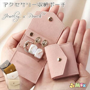 [֑@WG[|[` ANZT[P[X s gїp ܂肽 ^ RpNg  O[ w sAX lbNX CO uXbg ANZT