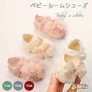 11cm/12cm/13cmu[֑vxr[C@g[jO [V[Y C C tH[}C@Ԃт t@[XgV[Y@C@C t@oYj xr[V[Y ̎q 