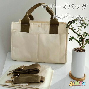 @obO@ 傫 z z@LoXg[g@xr[J[ɂ@tbNt@q oYj G k @\ }}obO@傫߁@LoX fB[X g[g obO }