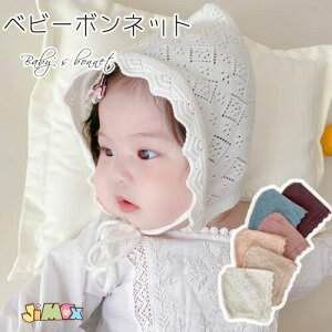 [֑@ xr[Xq@xr[{lbg@{lbg@jbg@100@Rbg@ԂXq@̎q@j̎q@Ṽ{lbg@qXq@jp@􂦂@ā@t