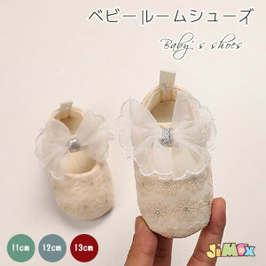 11cm/12cm/13cmu[֑vxr[C@g[jO [V[Y C C t@[XgV[Y@C@C@炫@a@{@oYj xr[V[Y ̎q  t