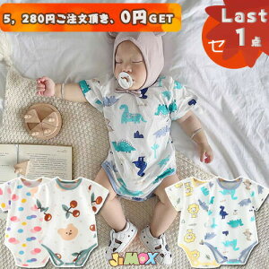 70cm 2_Zbg@2@xr[@p[X @̎q@j̎q@I[C@ā@킹₷@v^[@V@̎q@100@Rbg@ʉ@Vv@_炩