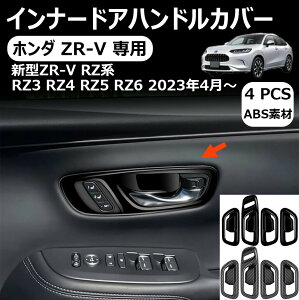 z_ zr-v rzn pCi[hAnhJo[ hA{EJo[hAmuJo[ p[c hXAbv p[c JX^ K[jbV CeApl ANZT[ z_ V^