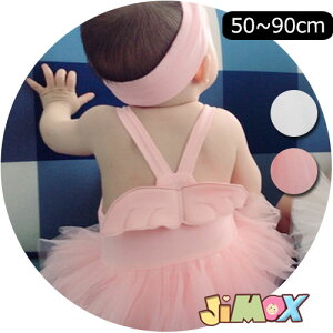 90cm/100cm/110cmu[֑vK[Y q@킢@ LbY ̎q @v[ObY q  q@m[X[u@XJ[g@킢