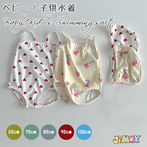 60cm/70cm/80cm/90cm/100cm u[֑vK[Y xr[@s[X@Ԃ̐@̎q@n[g@q LbY ̎q @ETM@v[ObY q  q