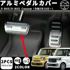 z_ n-box/JX^ pjf3 jf4 jf5 jf6 A~ y_ Jo[ ANZ u[L Jo[ ~߃St 2p 2color hLY h ͕sv p[c JX^ hXAbv ANZT