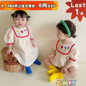 60cmxr[p[X?s[X@̎q@o@o@@ʕ@bh@ԕ@X@@Vv@ĕ@xr[@q@s[X@xr[Mtg