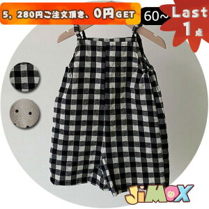 60cm/90cm u[֑vp[X j̎q@xr[@Txbg@`FbN×ʁ@p[X@jp@p[X@_炩@n@ā@n@@tHā@@j