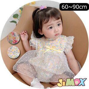 60cm/70cm/80cm/90cm u[֑vxr[p[X/s[X@t@XJ[gt̃p[X@d˒@̎q炵@ԕ@tH[}@ӂ@Vv@ā@V