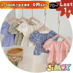 110cm xr[@uEX@̎q@n×ԕ@ĕ@tA@q@xr[@q@Vv@@gbvX@̎q@؍q@̎q@xr[